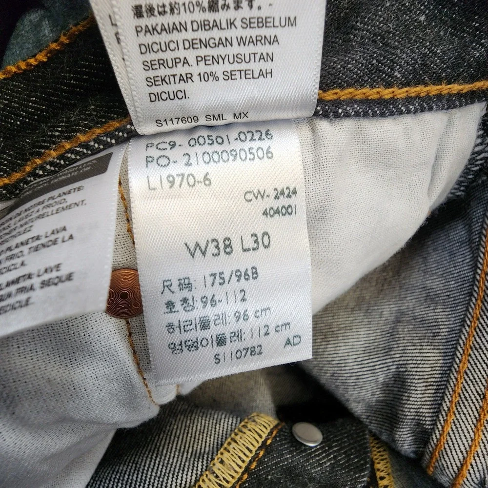 Levis 501 Original Fit Jeans Mens 38x30 (Fits 35x28) Black‎ Dark Wash Button Fly